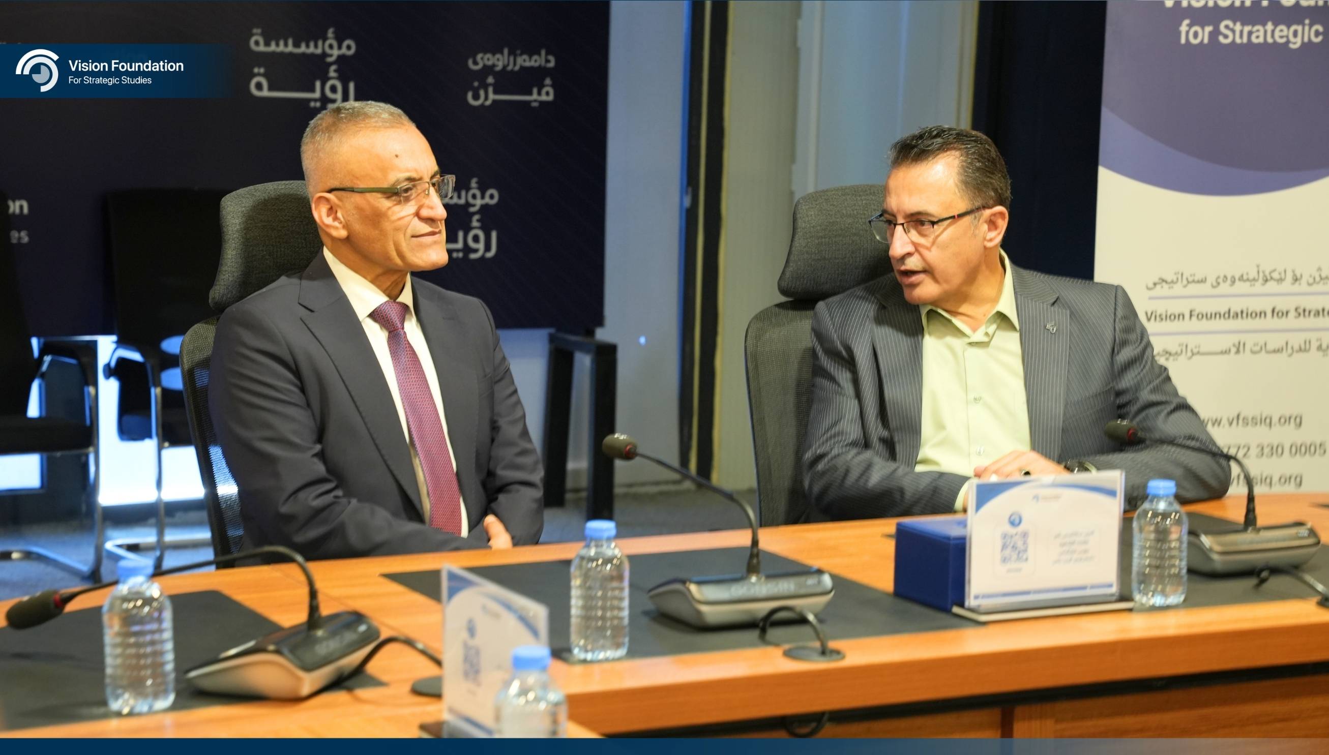 MOU_Dastaykurdistany_7